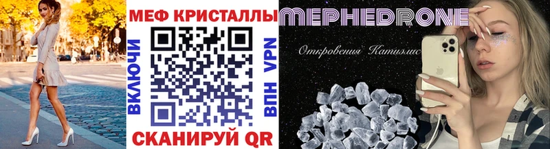Купить наркотики Пущино КОКАИН  Вейп ТГК  Марихуана  ГАШ  Галлюциногенные грибы 
