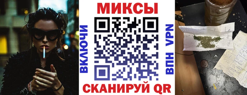 Бутират буратино хочу наркоту Пущино