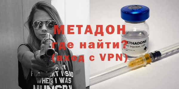 бутик Алексеевка