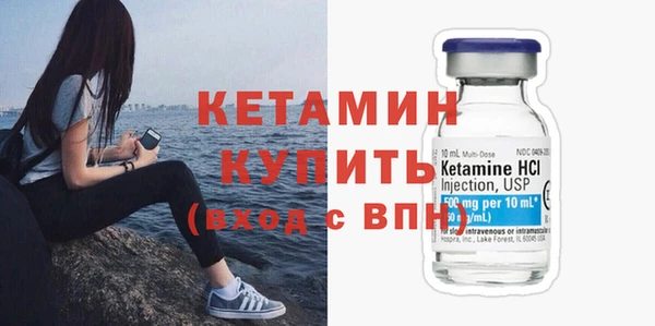 бутик Алексеевка