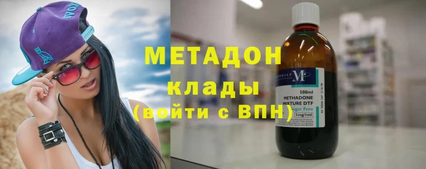 бутик Алексеевка