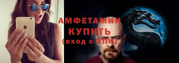 бутик Алексеевка