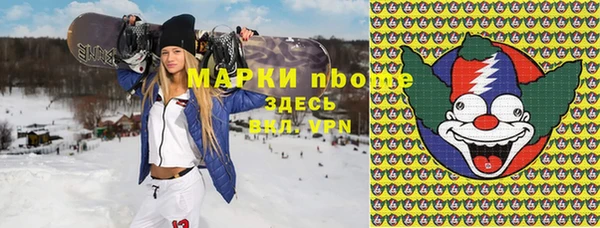 бутик Алексеевка