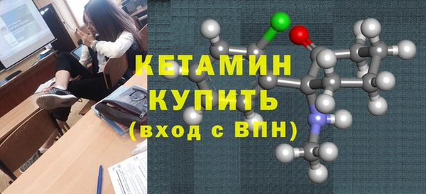 круглые Нея