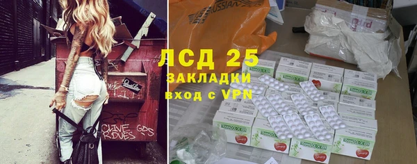 героин Аксай