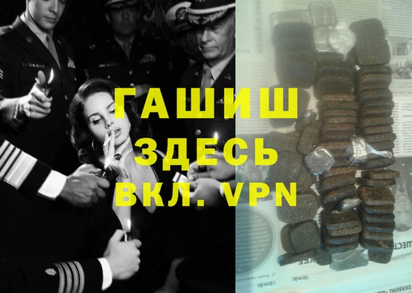бутик Алексеевка