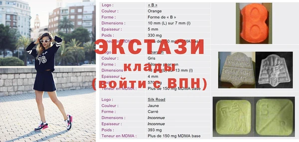 прущая мука Алзамай