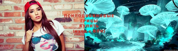 mdpv Нефтекумск