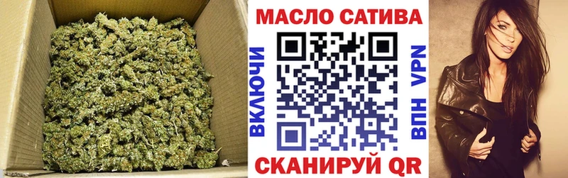 Дистиллят ТГК THC oil  Пущино 